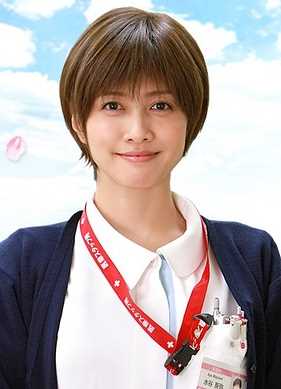 你教会了我什么最重要水谷亚弥