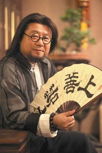 饭局也疯狂谭大师