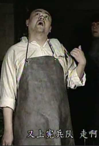 地下交通站杨保禄