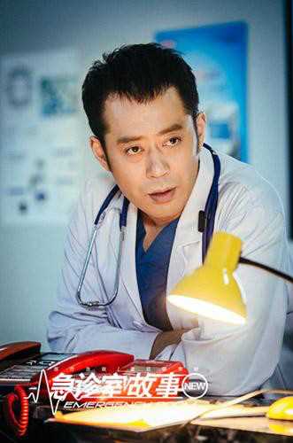 无限生机冉怀舟