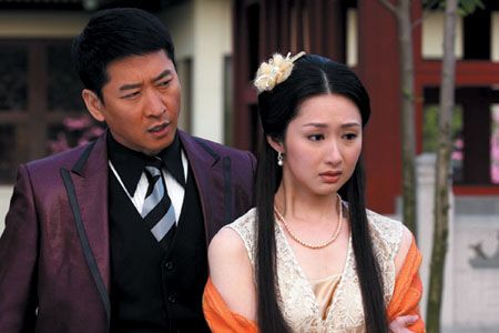 新京城四少古人杰(童玉贤)