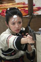 新乌龙山剿匪记阿西苗苗