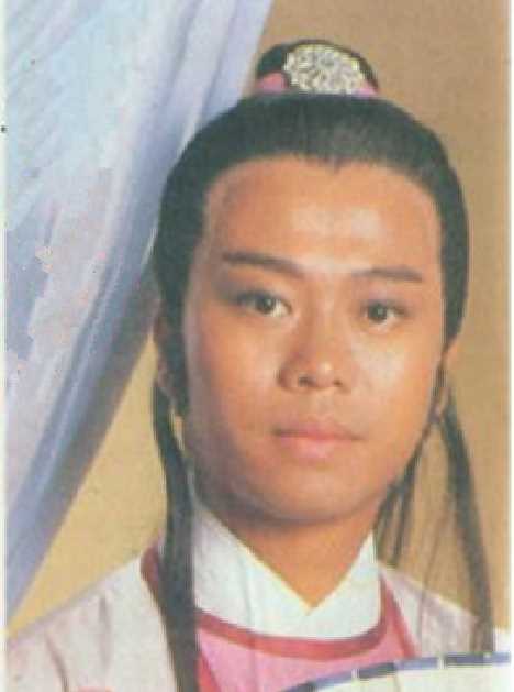 武林世家方尚文