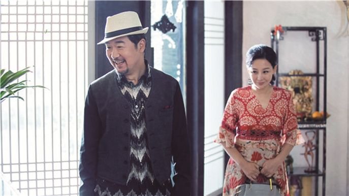 我的亲爹和后爸李易生