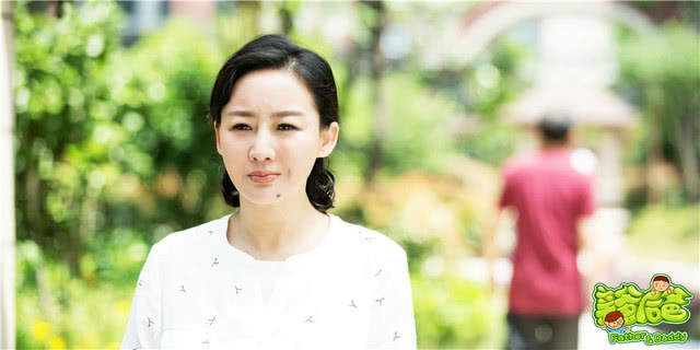 我的亲爹和后爸牛二翠