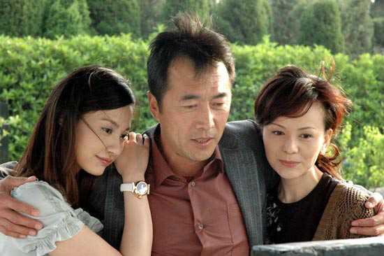 真情无限之继母苗芳