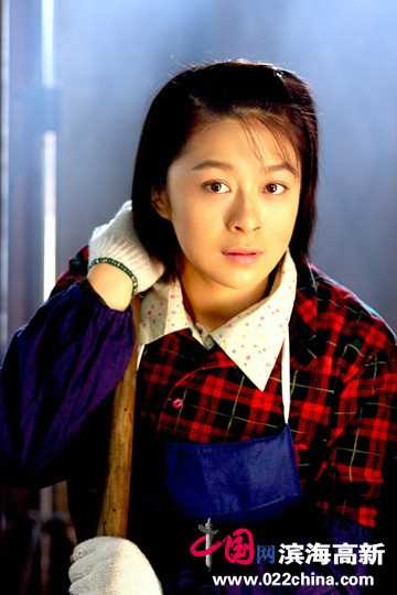 幸福里九号白喜 凤