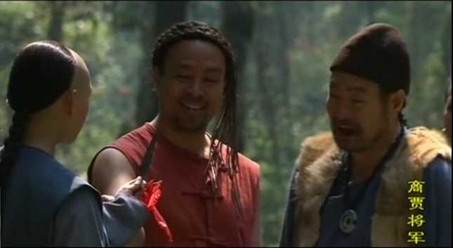 商贾将军杜小丁