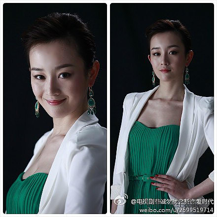 新恋爱时代陈佳