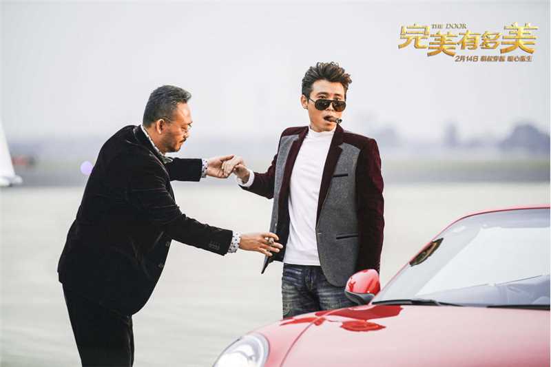 完美有多美毛驴