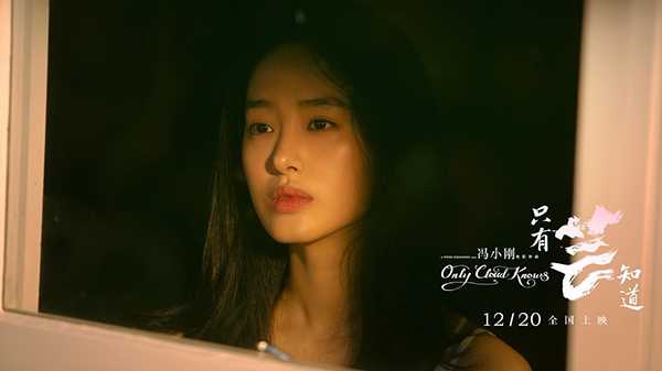 只有芸知道罗芸