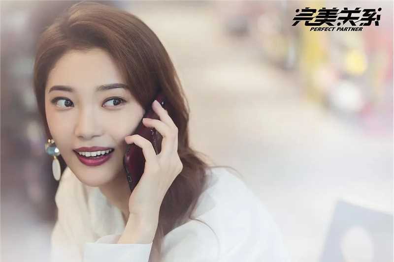 完美关系马邦尼