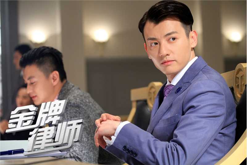 金牌律师辛比利的扮演者是是安