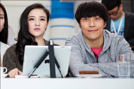 远得要命的爱情二鹏