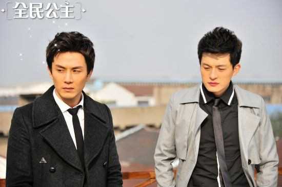 全民公主华雨恩