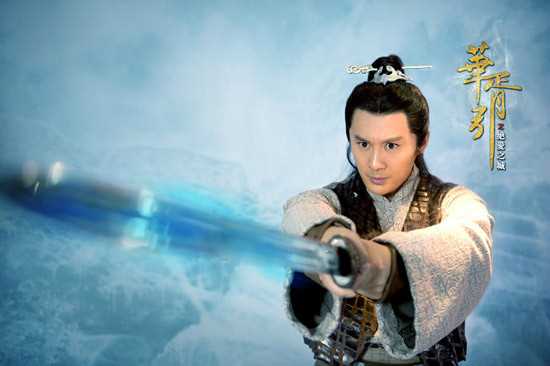 华胥引之绝爱之城叶远玄(青年)