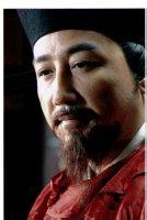 大宋提刑官吴淼水