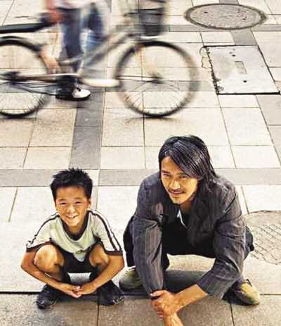 长江7号周铁的扮演者是周星驰