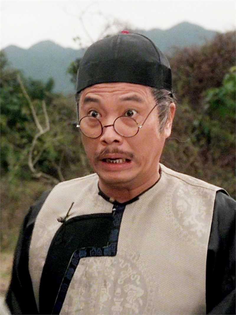 九品芝麻官之白面包青天包有为