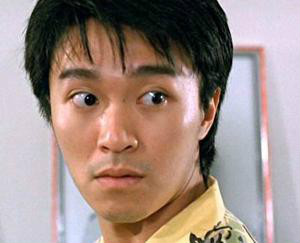 师兄撞鬼阿星的扮演者是周星驰