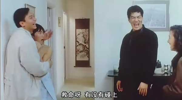 一本漫画闯天涯阿标的扮演者是成奎安