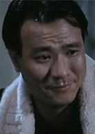 义胆群英阿修的扮演者是李修贤