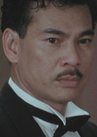 义胆群英阿泰的扮演者是陈观泰