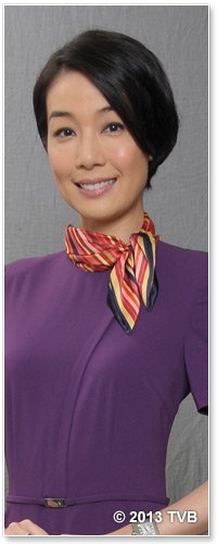 冲上云霄Ⅱ方芮嘉