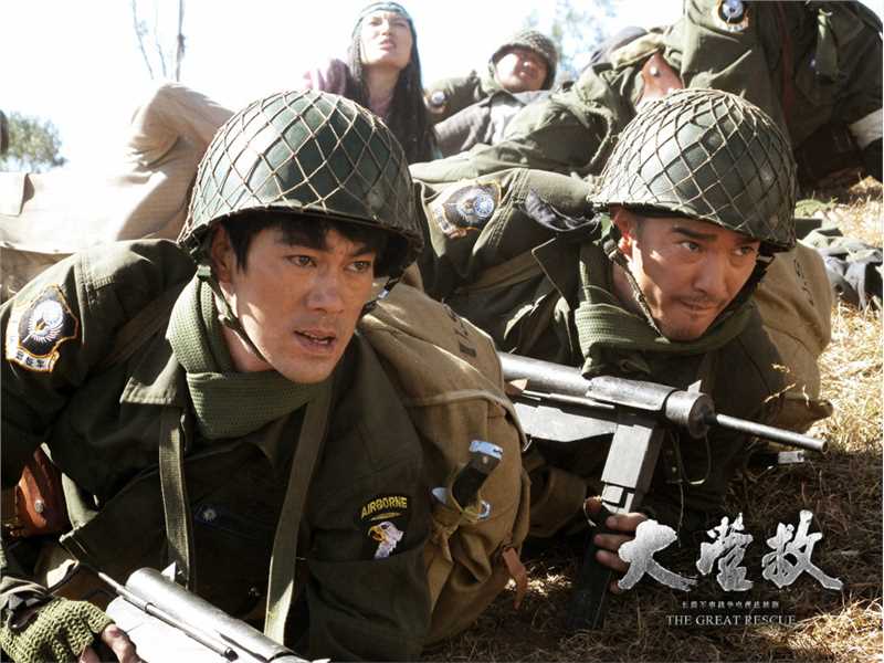 国际大营救秦国忠