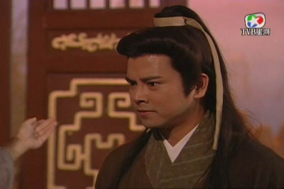 白发魔女传岳鸣珂