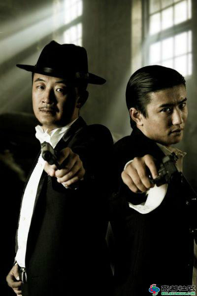 江湖兄弟唐豪强