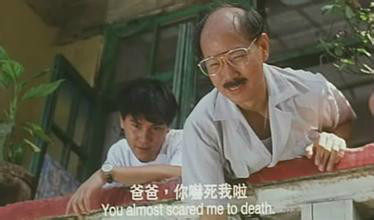 女人，四十阿炳