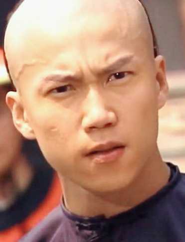 新方世玉纳兰德楷