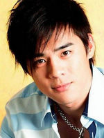 天使之翼林皓阳