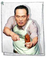 媳妇的全盛时代李水吉