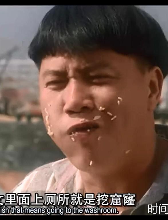 赌城大亨之新哥传奇郭英南