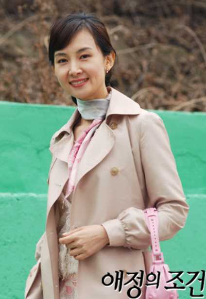 爱让我们在一起姜金波