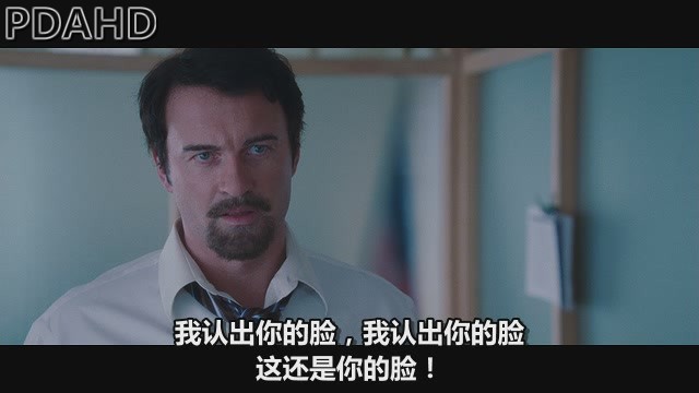 幻影追凶布莱斯