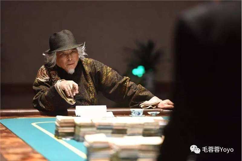 赌城群英会屠城