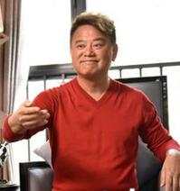 赌城群英会是旦哥