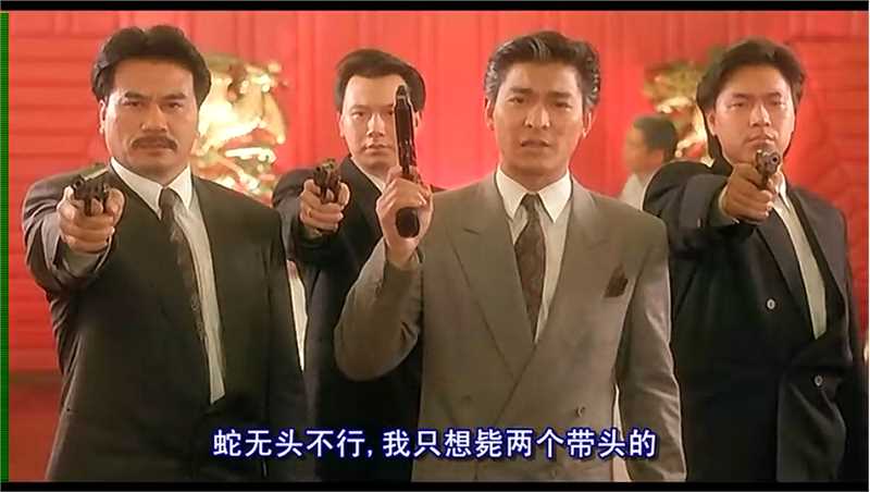 赌城大亨II之至尊无敌贺新