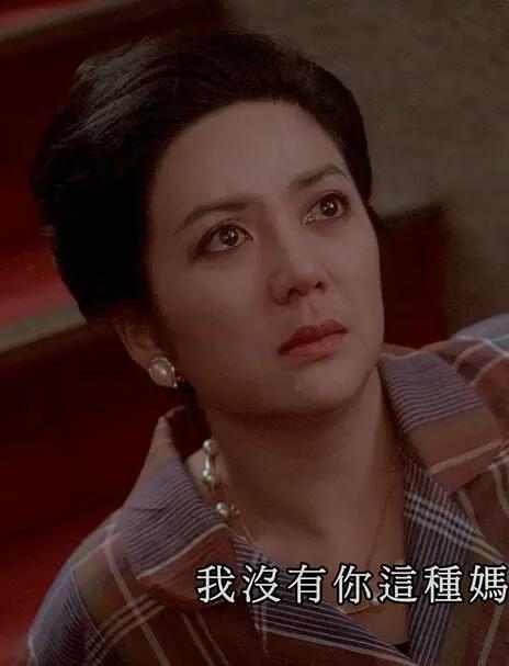 现代应召女郎红姐