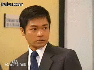 创世纪Ⅱ天地有情马志强