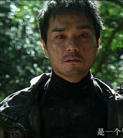 神探高志伟Ko Chi-wai