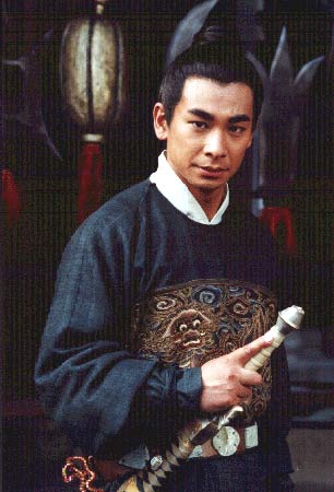 英雄郑成功郑成功