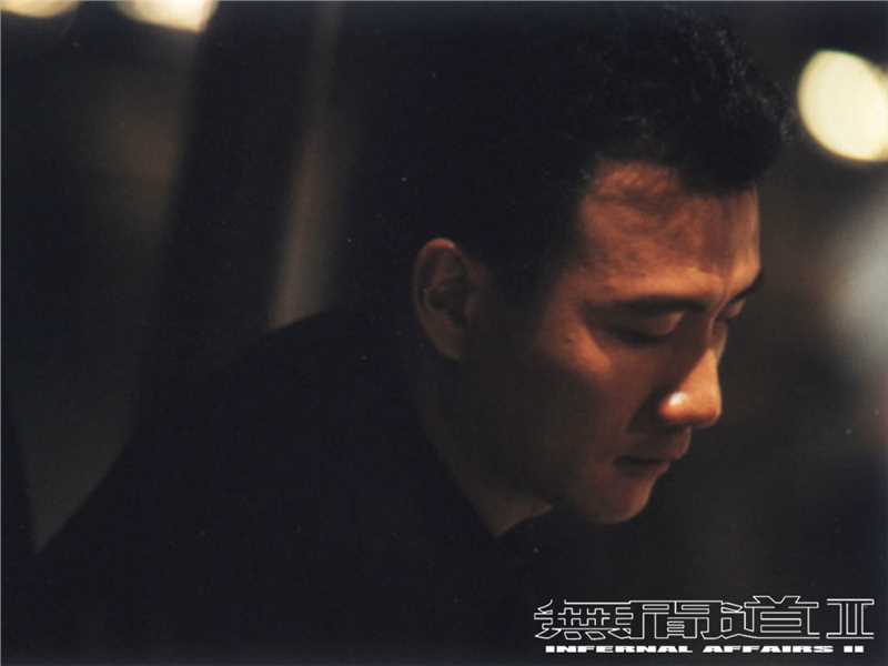 无间道Ⅱ陆启昌