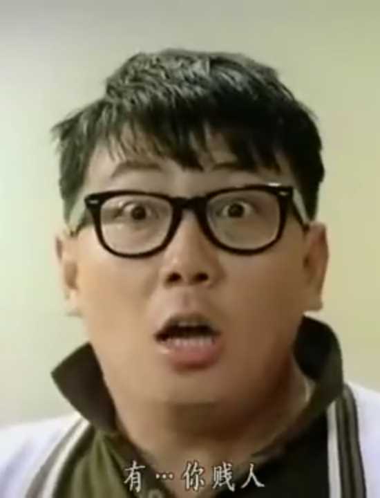 猛鬼大厦易办事