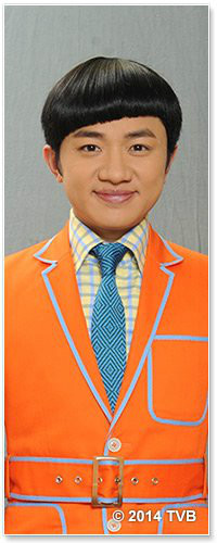 老表，你好Hea!尤田