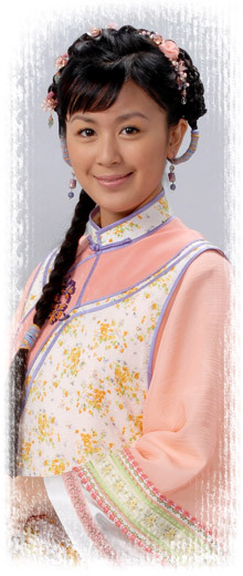 幕后大老爷庄小娴