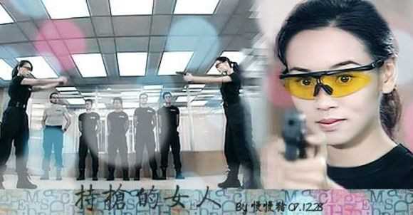 无名天使3D唐宝儿Bowie